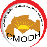 La coordination maghrebine des organisations des droits humains (CMODH)